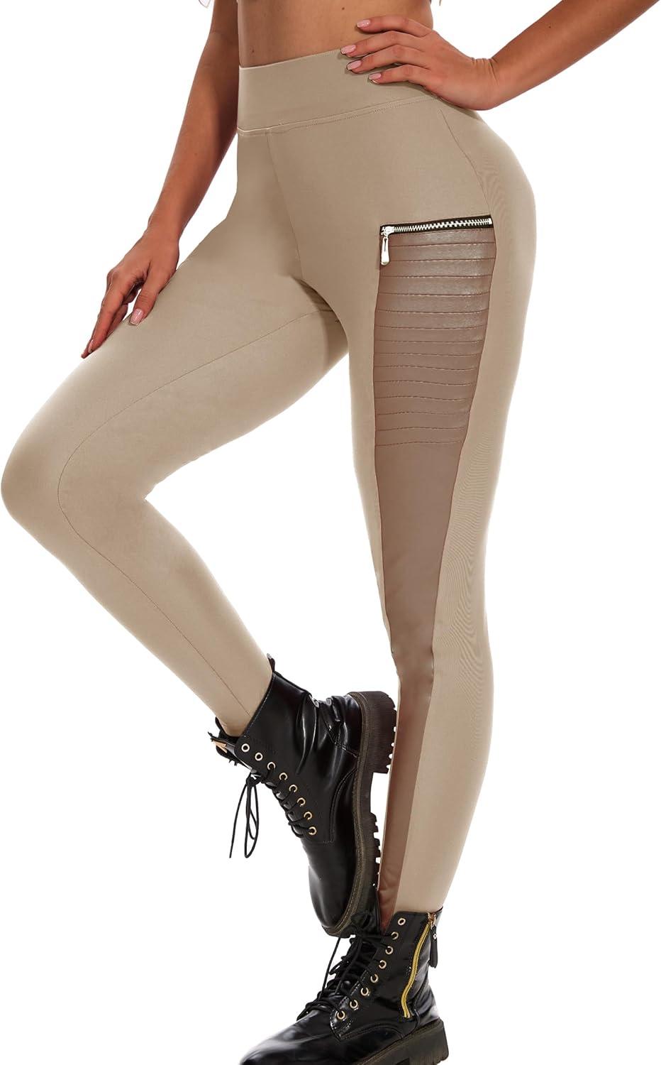 imageDAOAO Faux Leather Leggings for Women Pleather Pant Elastic Mid Waisted Stretchy Patch Zip TightsKhaki