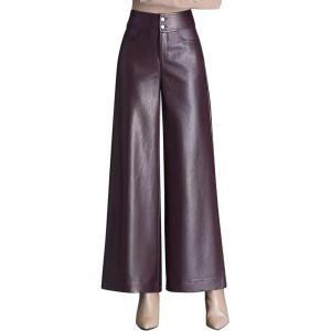 HaoMay Women’s High Waist Wide Leg PU Faux Leather Cropped Pants Culottes(Ancora Red)