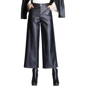 HaoMay Women’s High Waist Wide Leg PU Faux Leather Cropped Pants Culottes(Black)