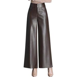HaoMay Women’s High Waist Wide Leg PU Faux Leather Cropped Pants Culottes(Brown)