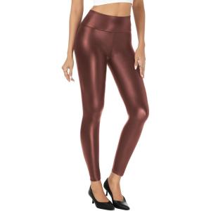 Buauty Faux Leather Leggings for Women High Waisted Leather Pants Tummy Control Stretch Pleather PU Pants(Brown)