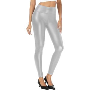 Buauty Faux Leather Leggings for Women High Waisted Leather Pants Tummy Control Stretch Pleather PU Pants(Silvery)