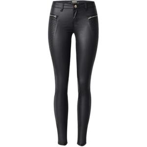 Faringoto Women’s Pu Slim Pants Faux Leather Stretch Skinny Jeans Pencil Pants Biker Pants(045)