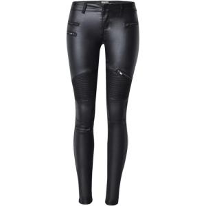 Faringoto Women’s Pu Slim Pants Faux Leather Stretch Skinny Jeans Pencil Pants Biker Pants(113)