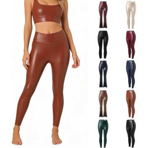 Women High Waisted Faux Leather Leggings Butt Lifting Stretchy PU Pants Sexy Tights for Casual Hip Hop(Bronze)