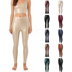 Women High Waisted Faux Leather Leggings Butt Lifting Stretchy PU Pants Sexy Tights for Casual Hip Hop(Z01-beige)