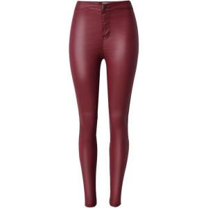 Faringoto Women’s Pu Faux Leather Pants Slim Leggings Variety of Styles with Pockets(056)
