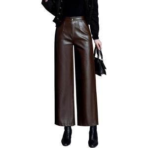HaoMay Women’s Faux Leather Pants Straight Wide Leg PU Trousers with Pockets(Coffee)