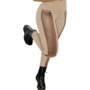 Faux Leather Leggings for Women Pleather Pant Elastic Mid Waisted Stretchy Patch Zip Tights(Khaki)