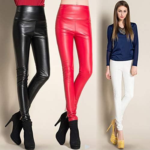 imageWomens Faux Leather Leggings Sexy Full Length Push Up High Waist PantsGold