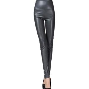 Women’s Faux Leather Leggings Sexy Full Length Push Up High Waist Pants(Black)