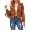 Brown-suede Fabric