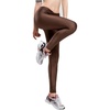 Coffee Color