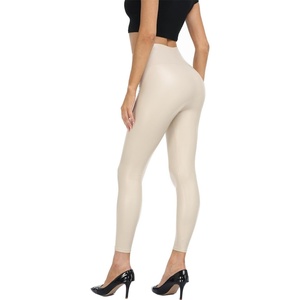 SPLASHGRIP Women’s Faux Leather Leggings High Waisted Slim Pleather Pants(Basic-beige)