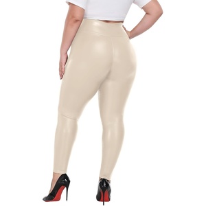 VOGUEMAX Women’s Plus Size Faux Leather Leggings Pleather Stretchy Pants(Beige)