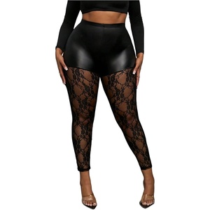 WDIRARA Women’s Plus Size Faux Leather Floral Lace Leggings Elastic Waist Stretch Skinny Pants(Black)