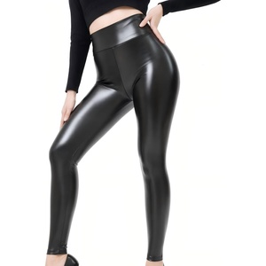 Women’s PU Leather High Waist Butt Lift Leggings(Patent Black)