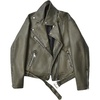 2362dark Green