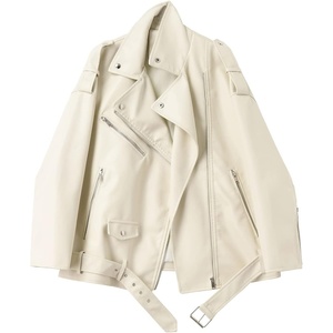 LY VAREY LIN Women Faux Leather Jacket Lapel Collar Motorcycle Zip Up Long Sleeve Motor Biker Short Coat Jacket(2123beige)