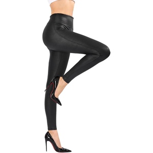 Ginasy Faux Leather Leggings for Women, Tummy Control Fleece-Lined(Matte Black)