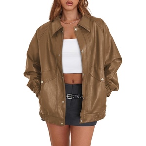 XIEERDUO Leather Jacket Women Fall Outfits 2026 Oversized Motorcycle Y2K Clothes Faux Leather Pocket Winter Coats Zip Up(Khaki)