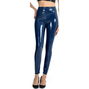 High Waisted Faux Leather Leggings for Women Shiny Latex Pants Sexy Punk Black PU Tight Trousers(Navy)