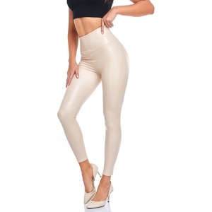 Women’s Faux Leather Leggings Soft High Waist Tummy Control Pleather Pants(Beige)