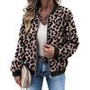Leopard Print
