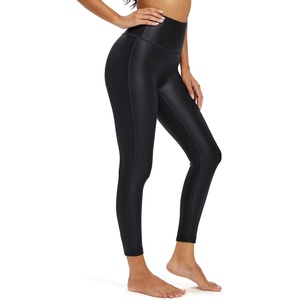 HARTPOR Faux Leather Leggings for Women 25″/28″ Seamless Stretchy(Black)